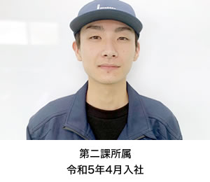 仁藤 翔