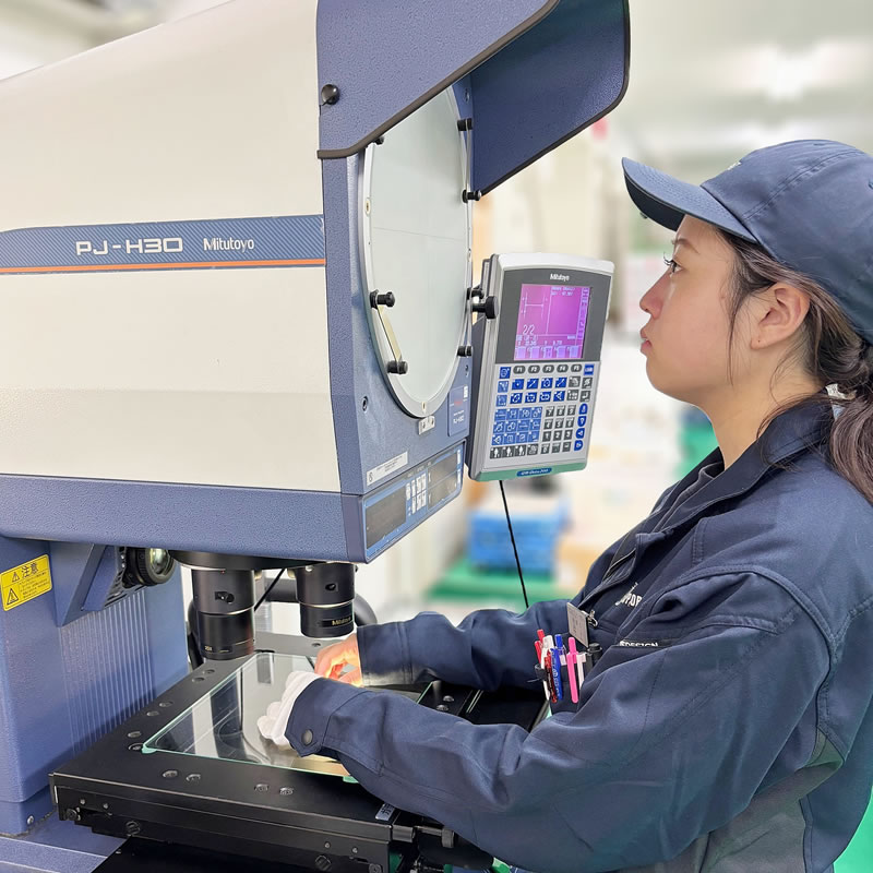 業務品質管理課:井上 杏莉(令和7年4月入社)