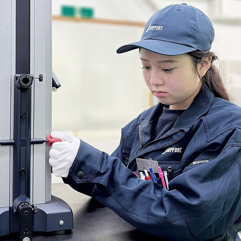 業務品質管理課:井上 杏莉(令和7年4月入社)